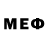 Меф мяу мяу VHQ bumer blak