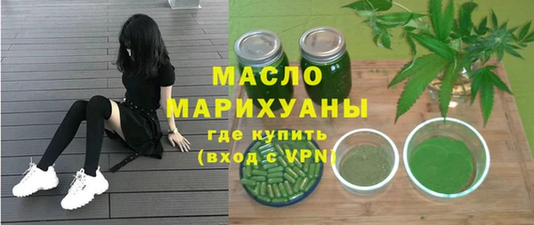 apvp Бугульма
