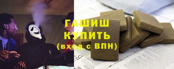 spice Сосновка
