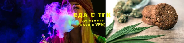 героин Сосновый Бор
