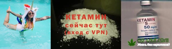 apvp Бугульма
