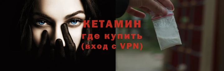 apvp Бугульма