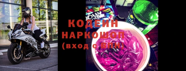 apvp Бугульма