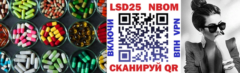 hydra зеркало  Туапсе  ЛСД экстази ecstasy 