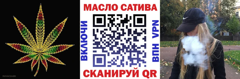 Дистиллят ТГК вейп  Туапсе 